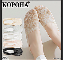 Ажурні капронові сліди "Корона", СІТКА 36-41 р-р. Жіночі шкарпетки - капронові, різнокольорові шкарпетки