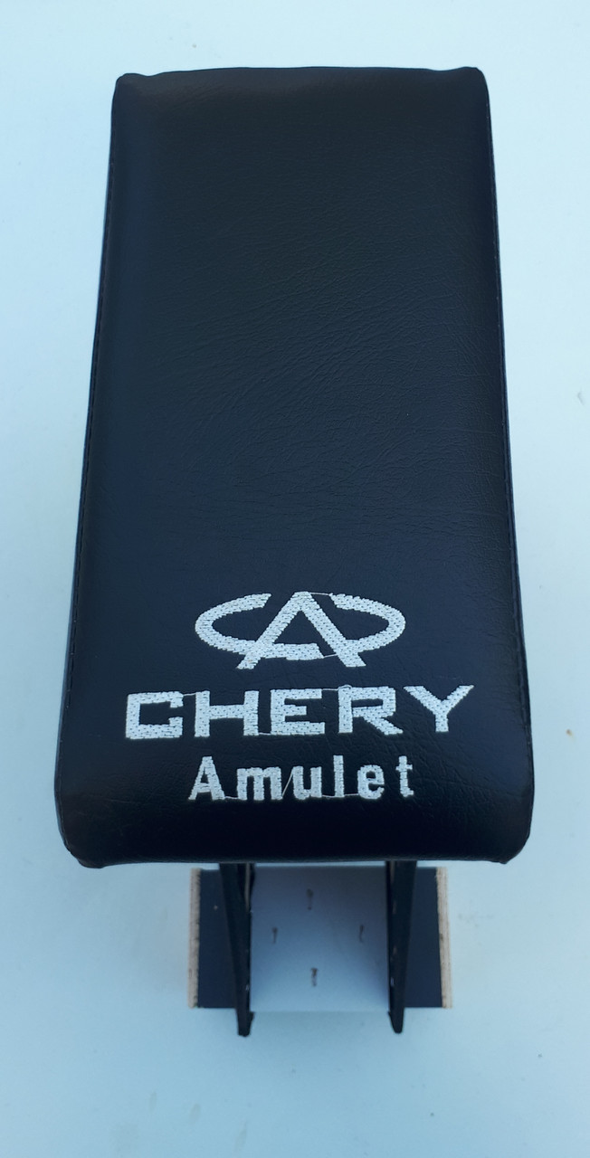 Підлокітник бар чорний Чері Амулет Chery Amulet