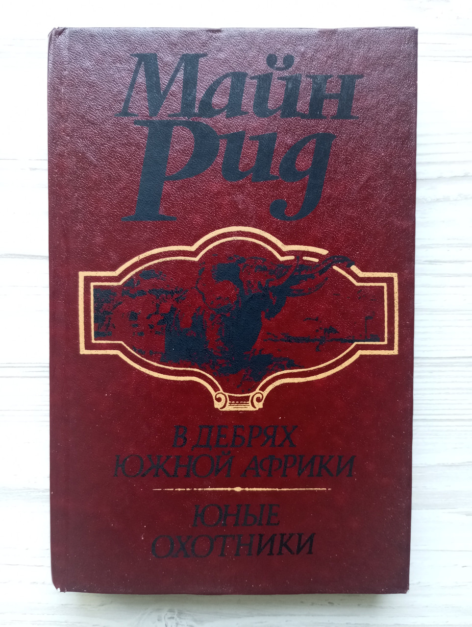 Product image preview