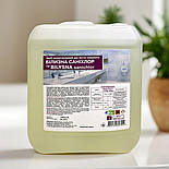 Засіб концентрований для миття поверхонь Білизна саніхлор, 5000 мл, фото 6