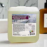 Засіб концентрований для миття поверхонь Білизна саніхлор, 5000 мл, фото 7