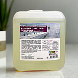 Засіб концентрований для миття поверхонь Білизна саніхлор, 5000 мл, фото 8