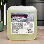 Засіб концентрований для миття поверхонь Білизна саніхлор, 5000 мл, фото 10