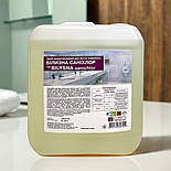 Засіб концентрований для миття поверхонь Білизна саніхлор, 5000 мл, фото 3