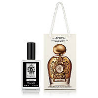 Духи Velorum Tiziana Terenzi 50 мл у подарунковій упаковці (9055H)