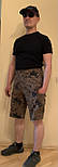 Шорти чоловічі Volcom Scout камуфляж Flecktarn, 100% бавовна, розміри 32, 34, фото 5