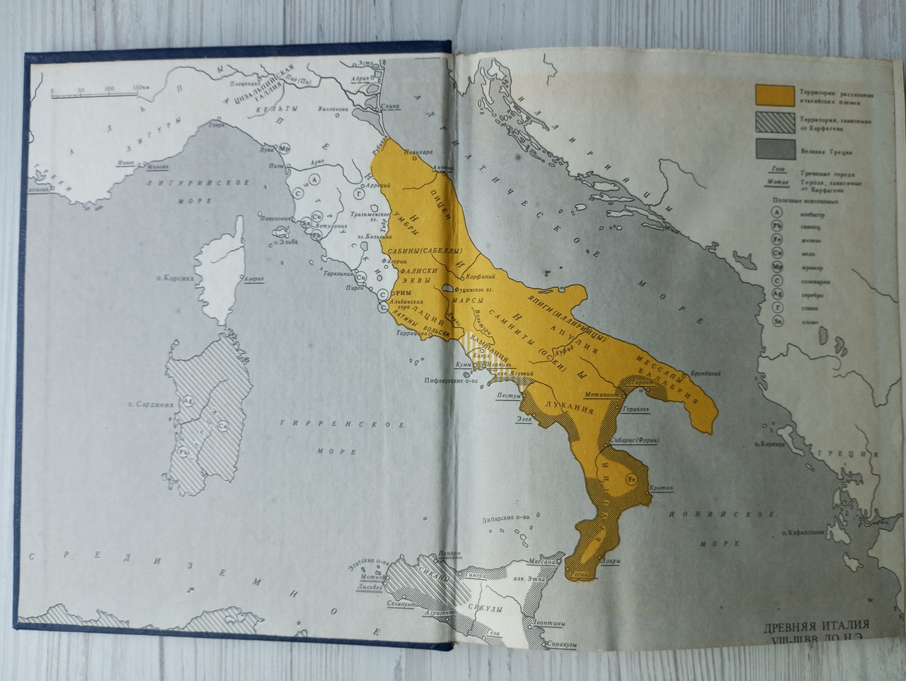 Product image preview