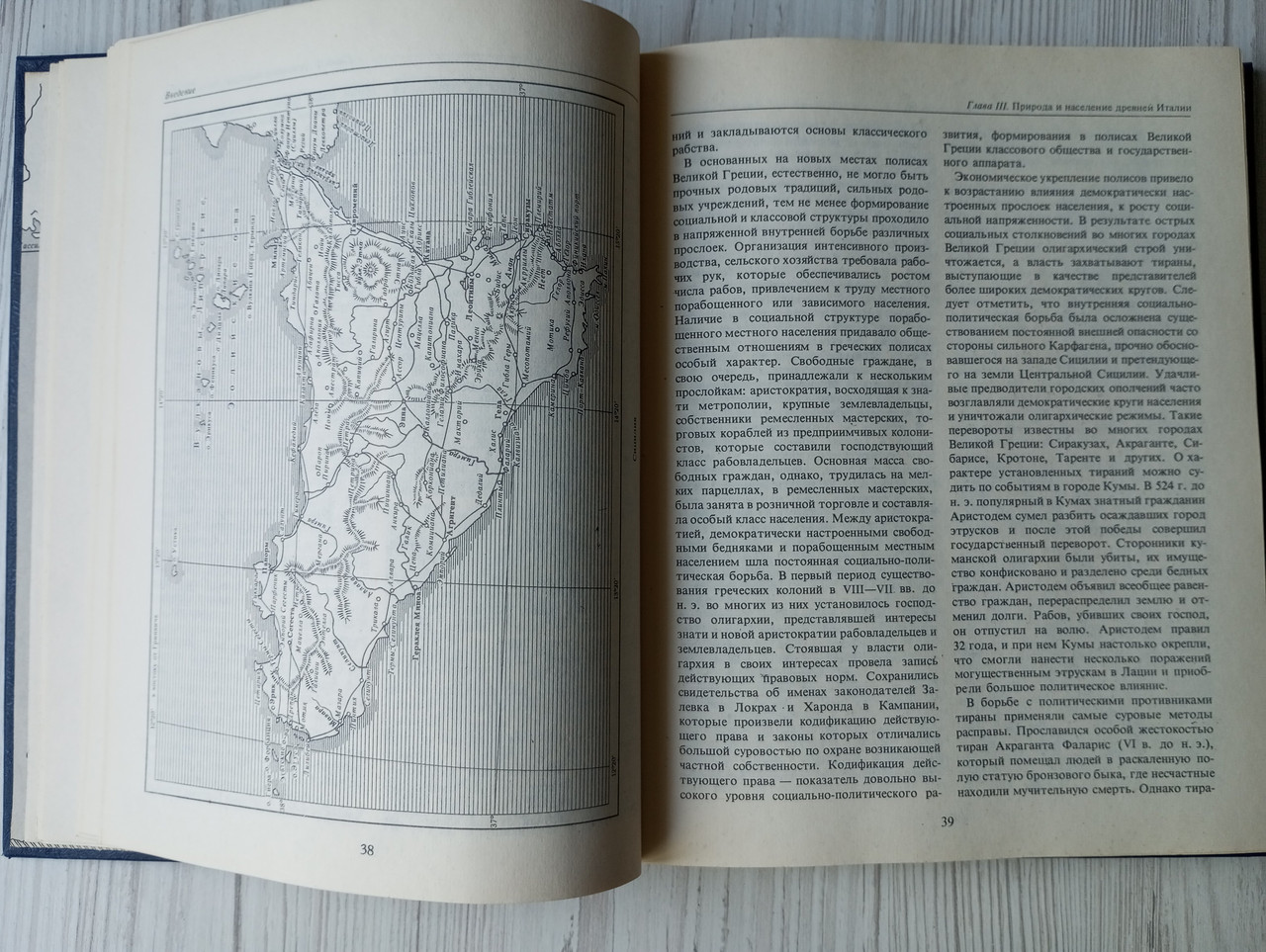 Product image preview