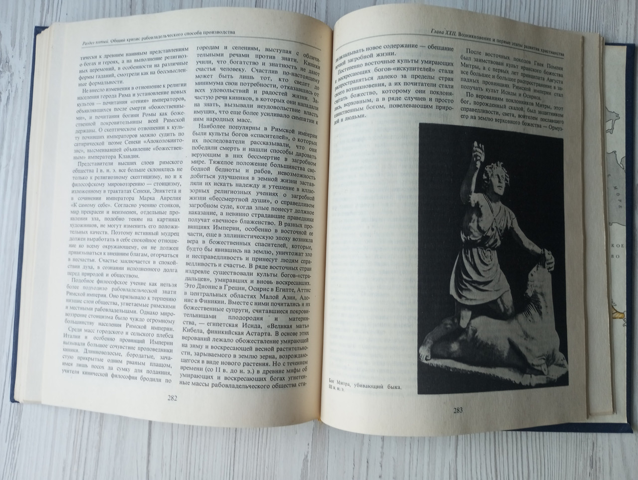 Product image preview