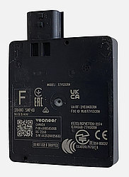 Радар / Датчик сліпих зон переднього та заднього бампера Nissan Ariya (22-) 284N0-5MP4B / 284N0-5MP3B / F