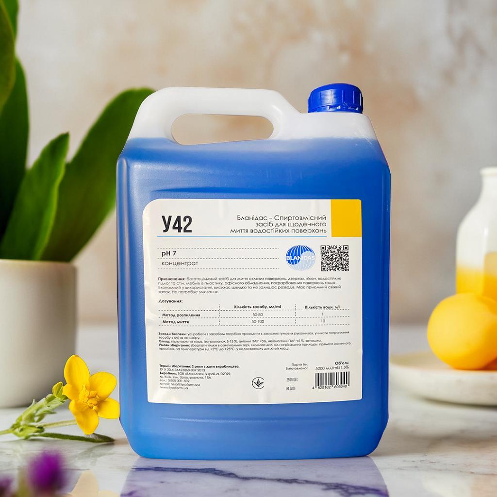 Спиртовмісний засіб для щоденного миття водостійких поверхонь У42 Бланідас, 5 литров, фото 1