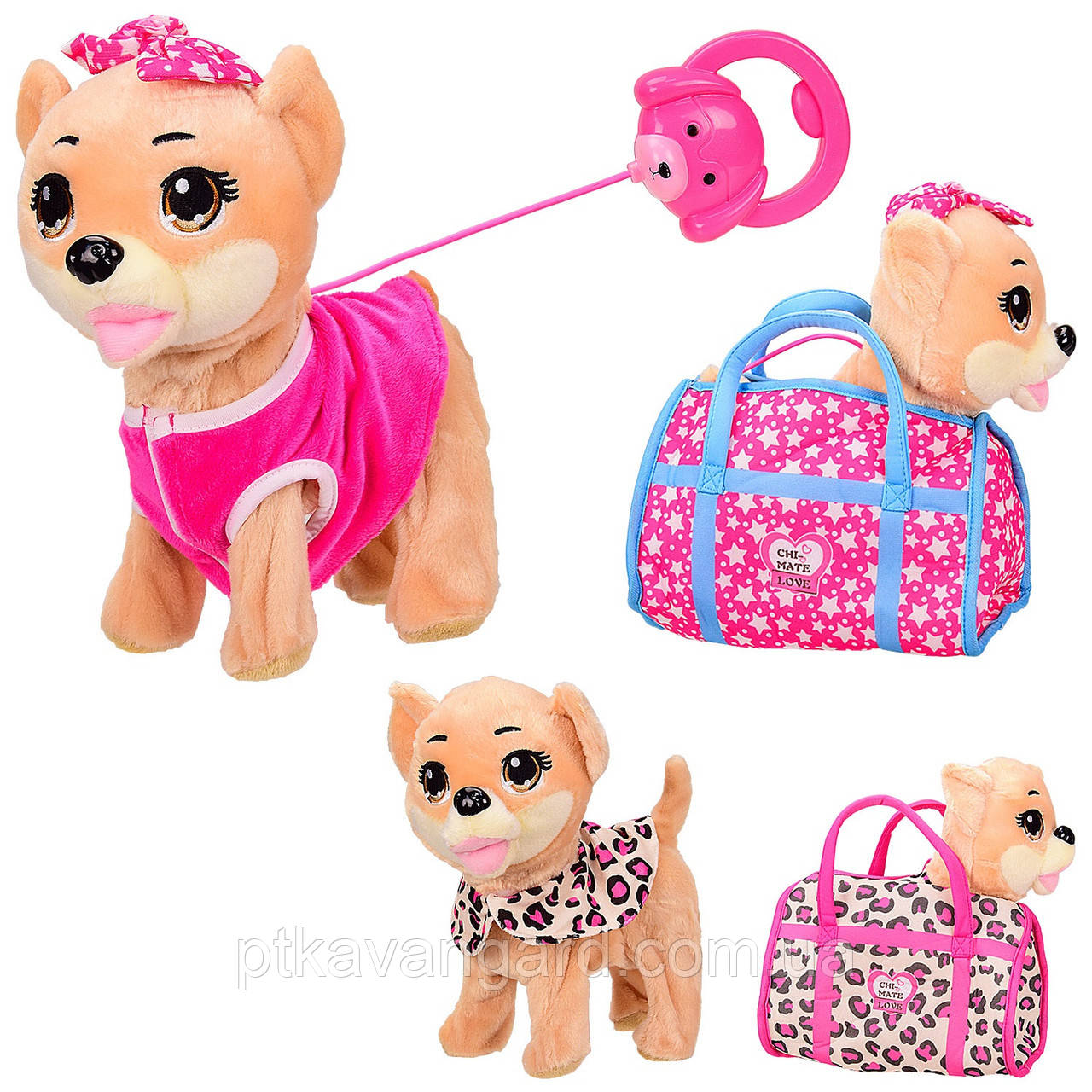 М'яке інтерактивне цуценя на повідку в сумці (ходить, співає 3 пісні українською мовою, батарейками), фото 1