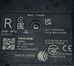 Датчик сліпих зон переднього бампера лівий з propilot Nissan Ariya (22-) 284N0-5MP4C / 284N0-5MP3C / R