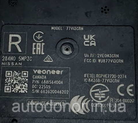 Радар / Датчик сліпих зон переднього бампера лівий With propilot 2.0. Nissan Ariya (22-) 284N0-5MP4C / 284N0-5MP3C / R, фото 1