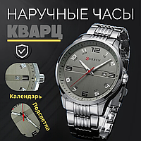 Чоловічий кварцовий годинник водостійкий з японським механізмом надійний протиударний з арабськими цифрами календарем