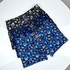 Чоловічі бамбукові труси боксери In.Vasall #1022