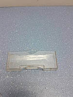 Контейнер для конденсату мультиварки Arita APC-90IH