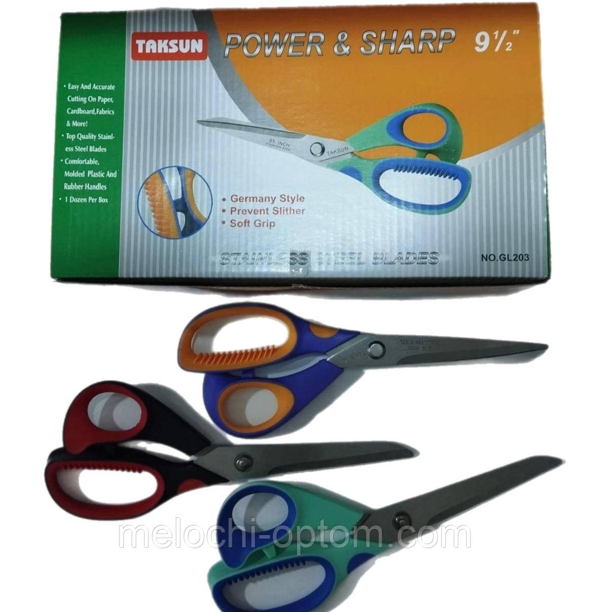 Ножиці кравецькі "TAKSUN" №9 1/2, GL203