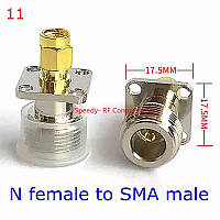 Перехідник N Female to SMA Male фланцевий