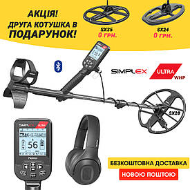 Металошукач Nokta Simplex ULTRA WHP + Bluetooth навушники. Котушка SX35 або SX24 в подарунок! Гарантія