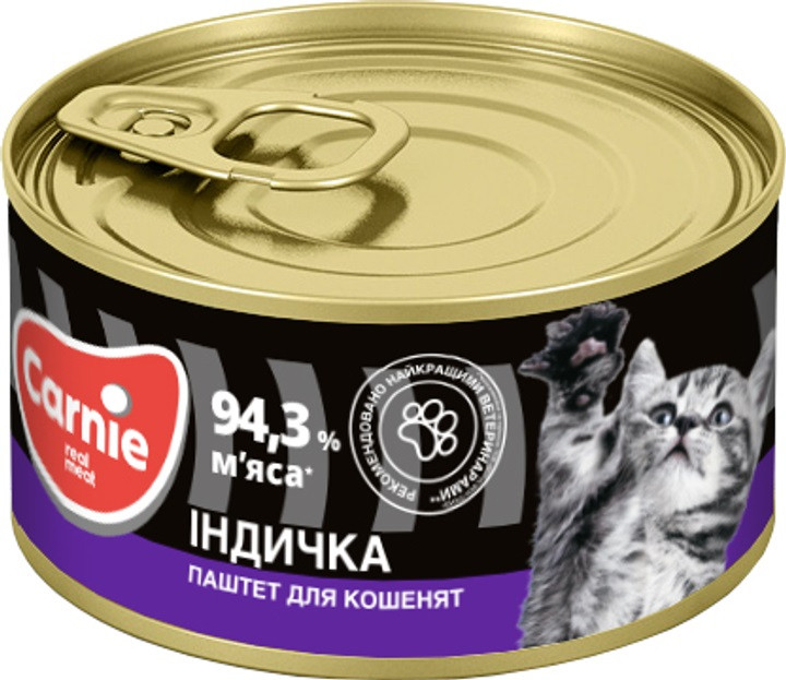 Вологий корм для кошенят Carnie паштет з індичкою 100 гр