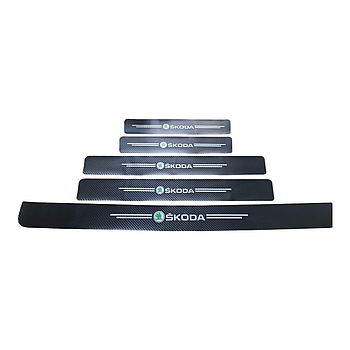 Захисна плівка накладка на пороги для Skoda- Чорний Карбон 5 шт