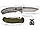 Нож Skif Sturdy II SW Olive, фото 4