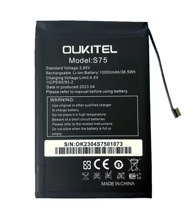 Батарея для Oukitel WP6 (s75 1icp5/65/93-2) 10000mAh