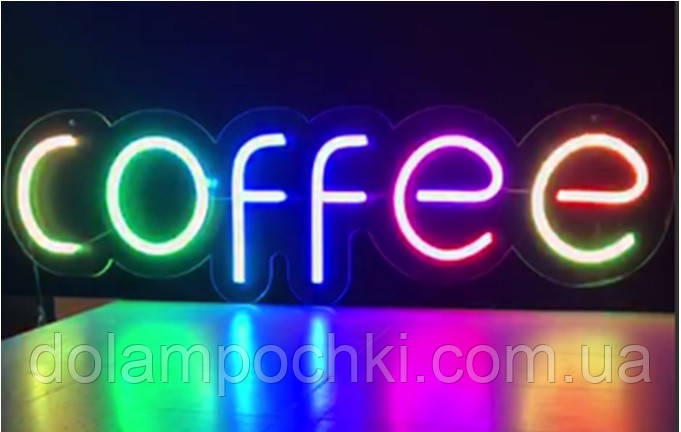 Неонова LED вивіска Coffee 800х221мм smart, фото 1
