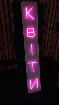 Неонова LED вивіска Квіти вертикальна рожева 120*20см герметик+пульт