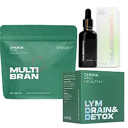 LYM drain & detox та Multi Brain та Хлорофіл– набір для схуднення від Choice Драйн та Мултібрейн