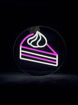 Вивіска для кав'ярні Торт 30см