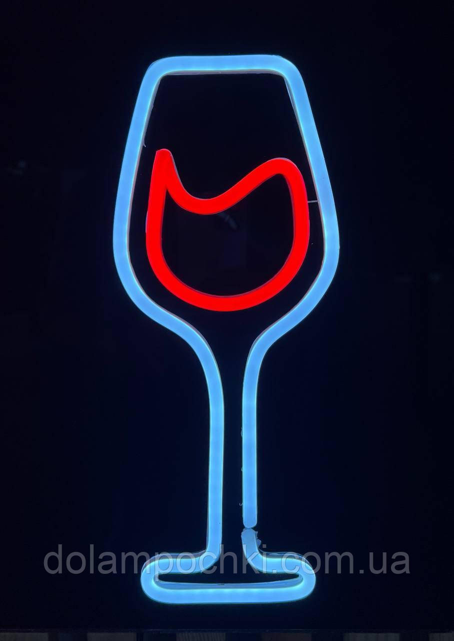 Неонова вивіска Для кав'ярні кругла 30 см з USB-шнуром Голубо-красный, фото 1