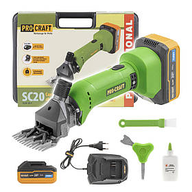 Акумуляторна машинка для стрижки овець Procraft SC20 (4А/Г та ЗП)