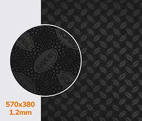 Гумова профілактика FAVOR, р. 570*380*1.2 мм, кол. чорний black