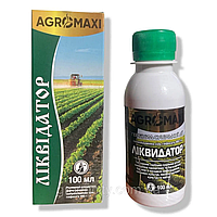 Гербіцид Ліквідатор (Агромаксі), 480г/л. 100мл