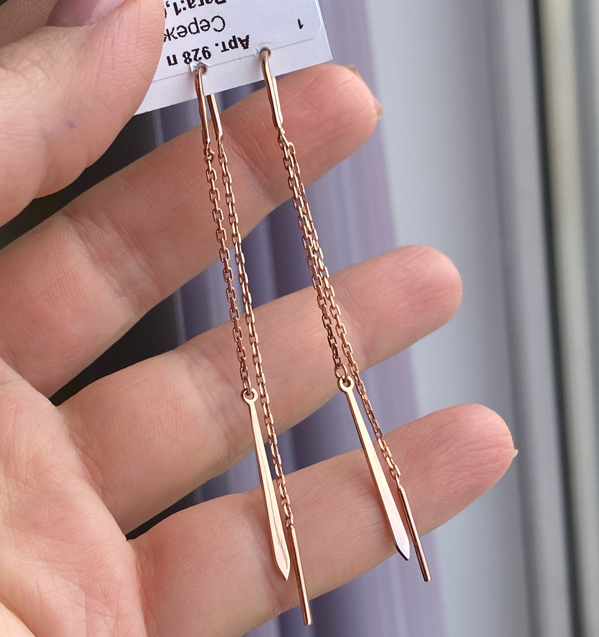 Протяжки у позолоті, фото 1