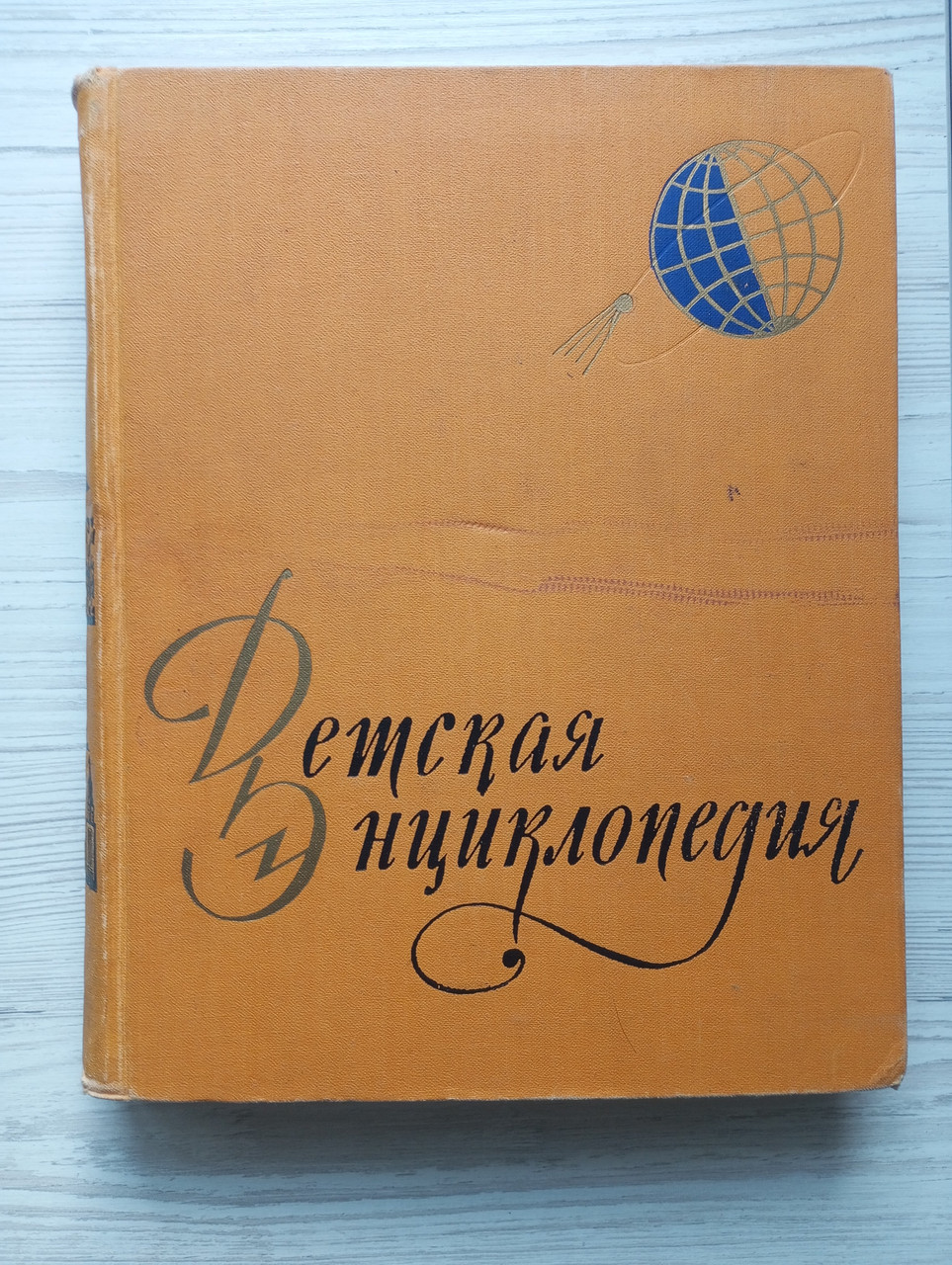 Product image preview