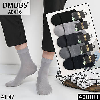 Шкарпетки чоловічі демісезонні шовк безшовні DMDBS, розмір 41-47, асорті, 016
