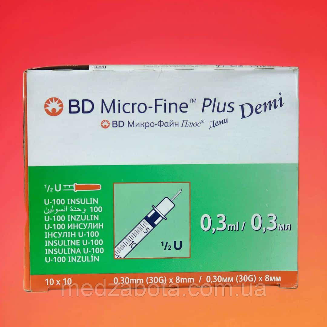 Шприц BD Micro-Fine Plus 0,3 мл U-100 30G 0.3*8 мм (в упак. 10шт.), фото 1