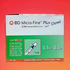 Шприц BD Micro-Fine Plus 0,3 мл U-100 30G 0.3*8 мм (в упак. 10шт.)