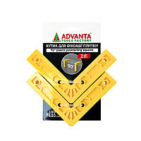 Кутик для фіксації плитки 100x100 ADVANTA, 90 градусів, 2 шт