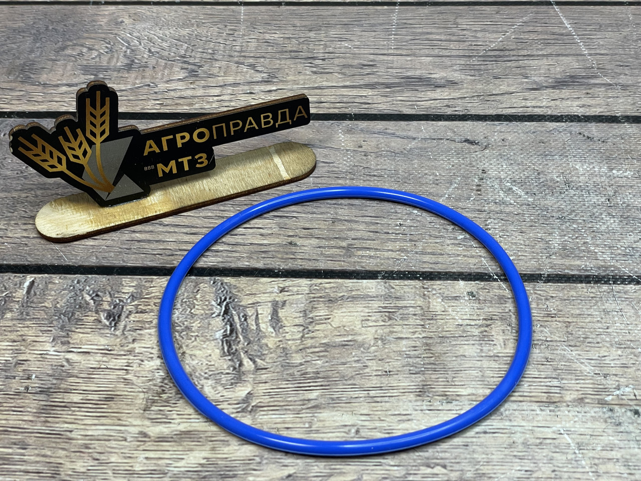 Кільце ущільнююче під гільзу Д-240, Д-243, Д-245, Д-65 (МТЗ ,ЮМЗ) (Чехія, силікон), фото 1