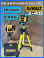 Лазерний рівень Dewalt 4D 16 ліній зі штативом Нівелір будівельний з 2 акб самовирівнювальний 360 з триногою
