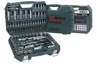 Набір інструментів Gut Meister 108 pcs.Нова преміум лінійка GM-01108