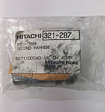 Ударний елемент (вторинний) (Hitachi)(321-278), фото 3