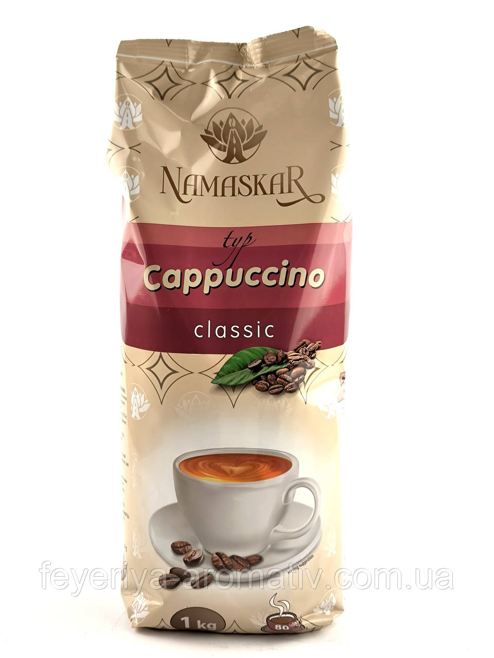 Капучино NAMASKAR Classic 1 кг