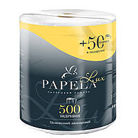Рушник паперовий двошаровий Papela Lux 500+50 відривів