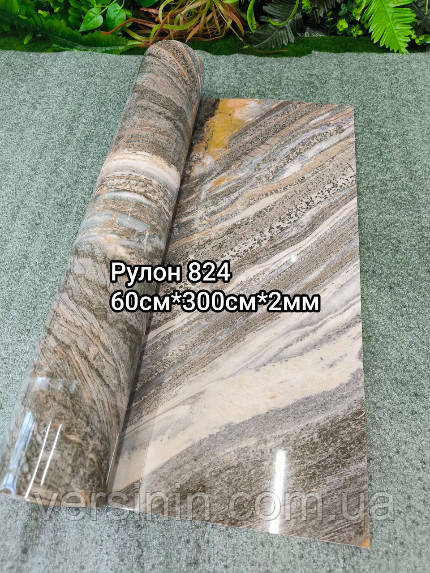 Самоклеюча венілова плитка в рулоні мармур 600*3000*2mm