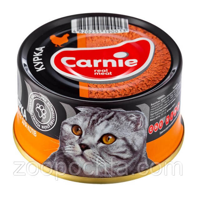 Вологий корм для кішок Carnie паштет з куркою 90 гр